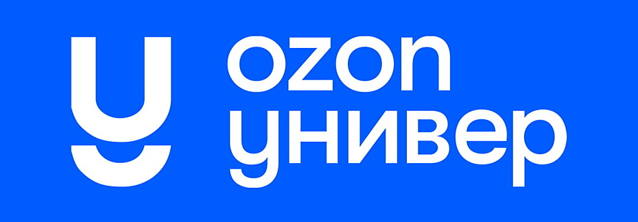 Ответы на тесты Озон